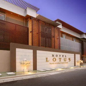 Hotel & Spa Lotus (Adults Only) Kioto